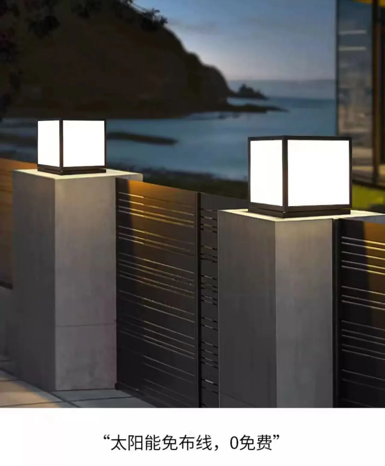 Solar-powered garden lights for outdoor use, designed to be waterproof and suitable for use in gardens, around villas, and at th