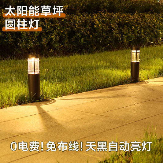 Outdoor Solar Cylindrical Waterproof Lawn Lamp